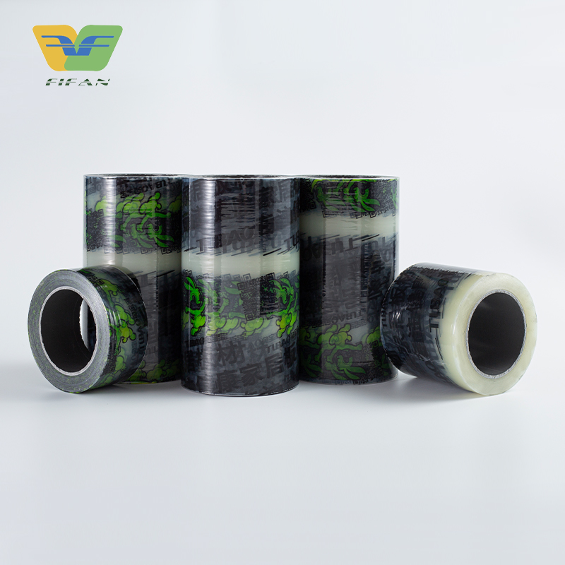 Zhejiang Feifan New Material Technology Co., Ltd.